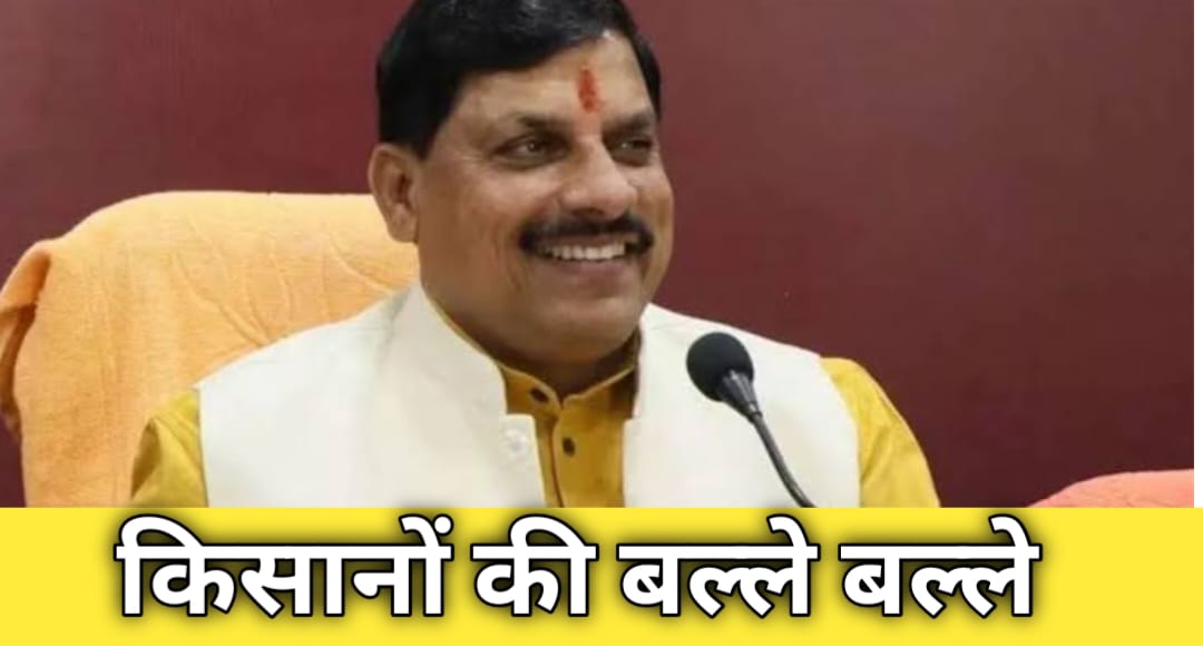 गेहूं के दामों