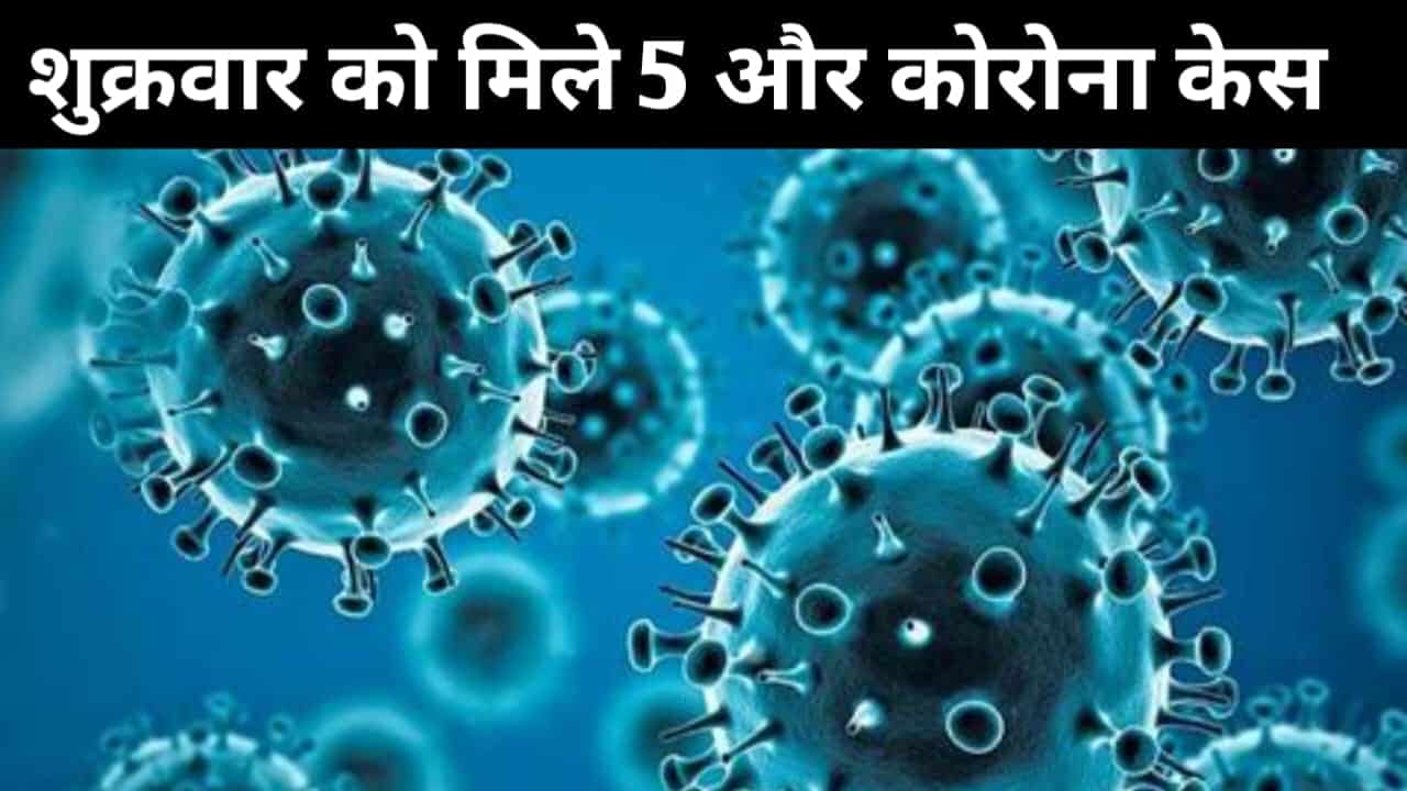 इंदौर