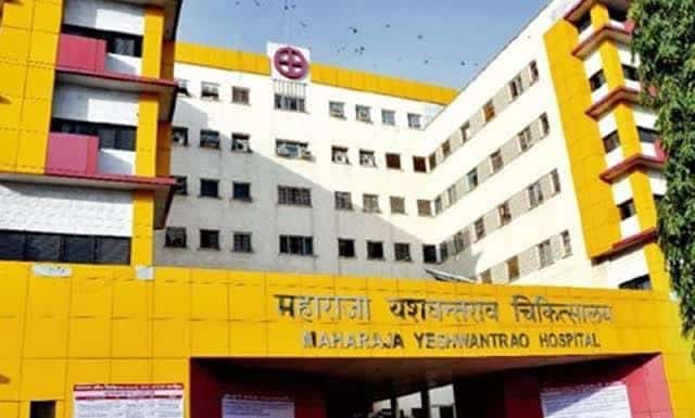 Indore News