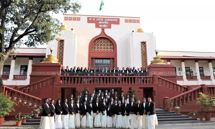 इंदौर हाई कोर्ट