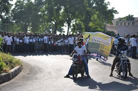 इंदौर मैराथन