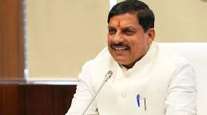 मध्यप्रदेश