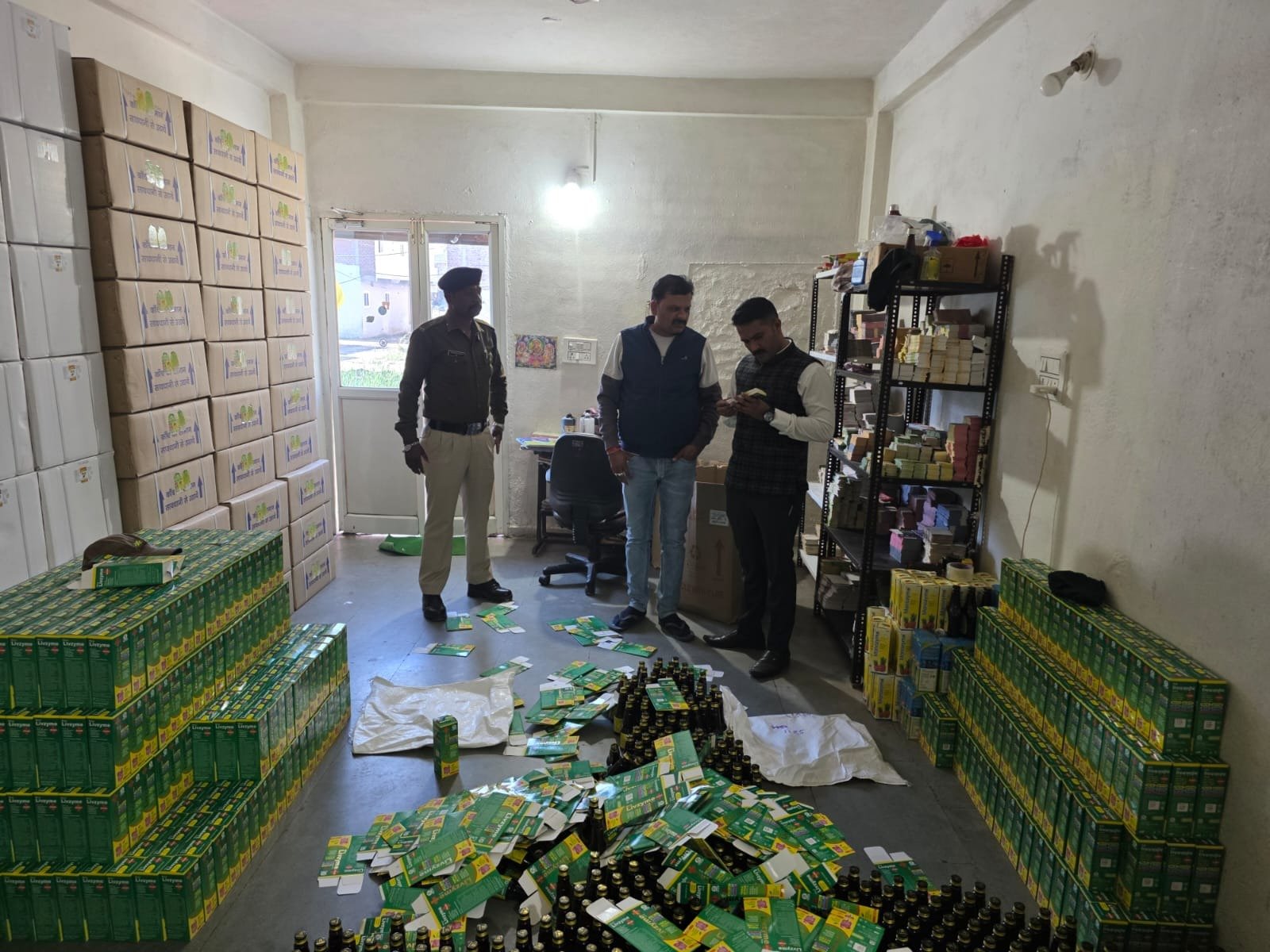 आयुर्वेदिक फैक्ट्री