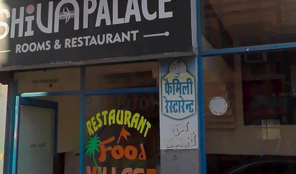 Pachmarhi hotel News