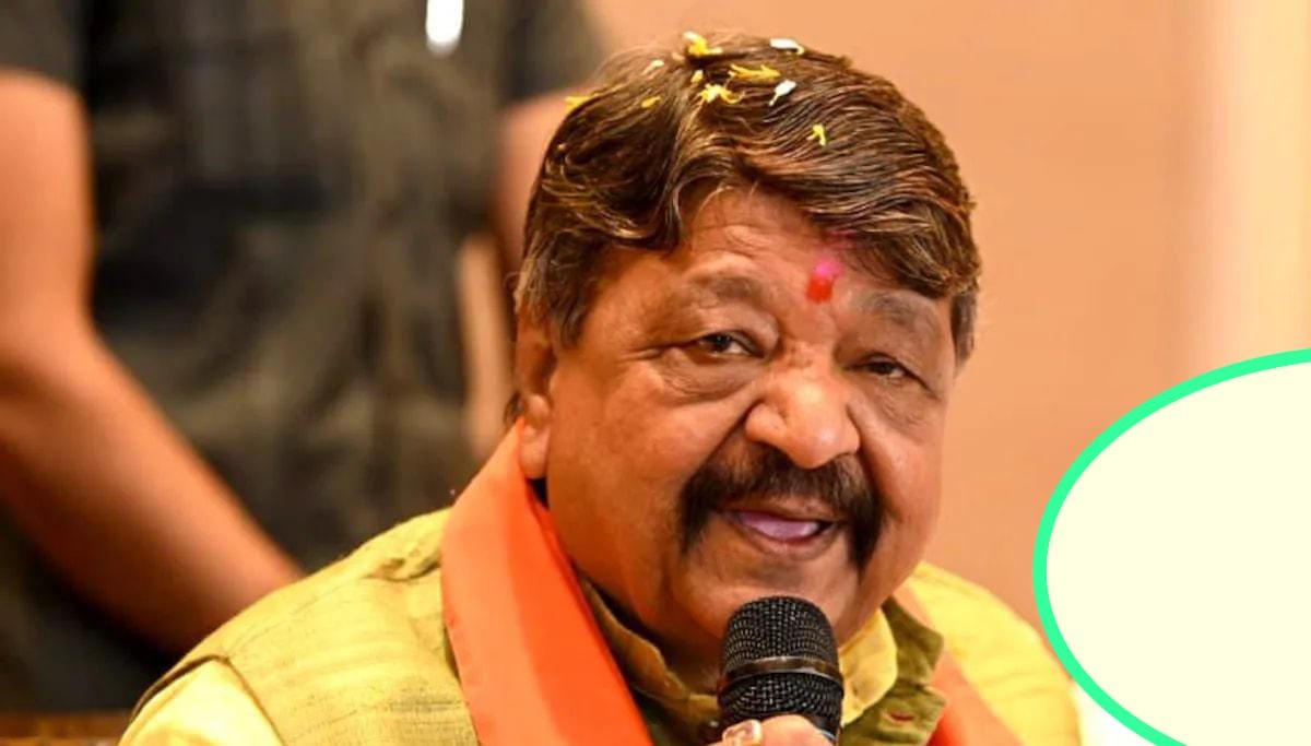 Kailash Vijayvargiya