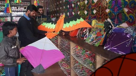 Indore Kite Market