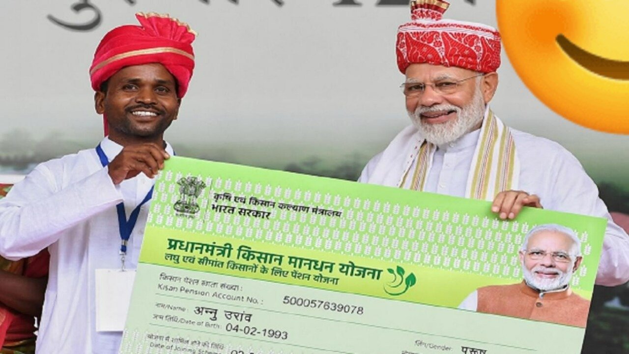 PM Kisan Maandhan Yojana