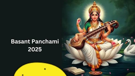 वसंत पंचमी 2026