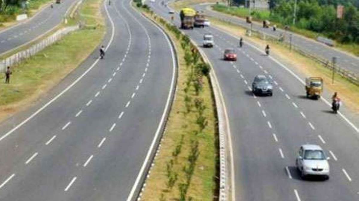 इंदौर बायपास