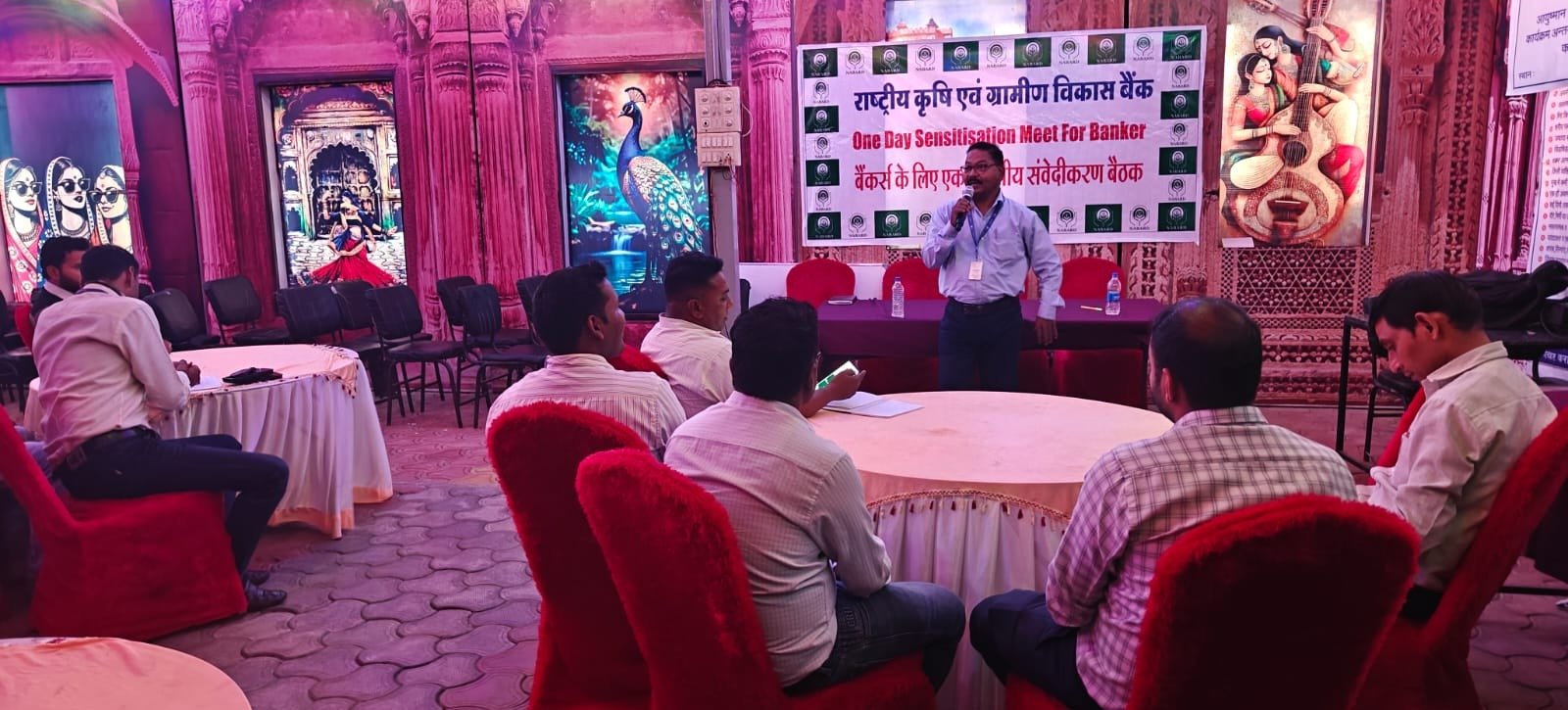 NABARD meeting Alirajpur
