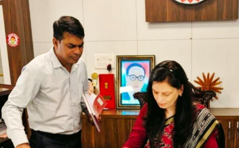 Barwani collector news