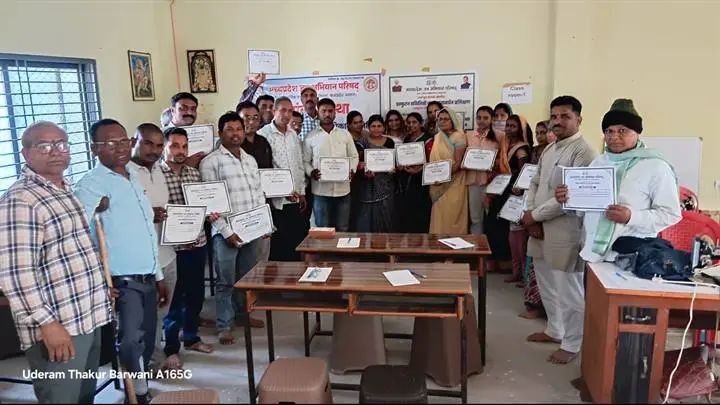 Barwani Village Training Program