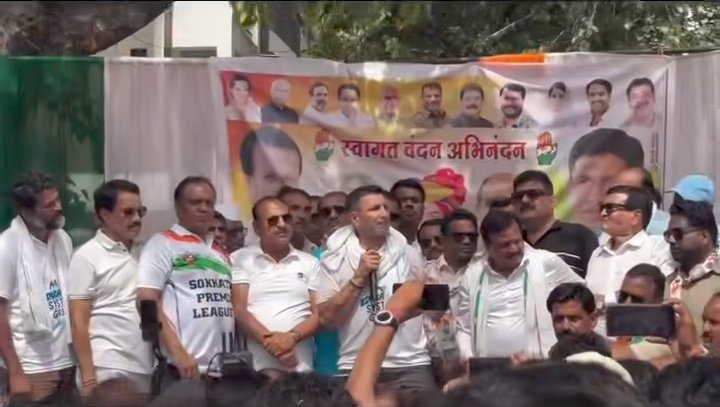 जीतू पटवारी सोनकच्छ