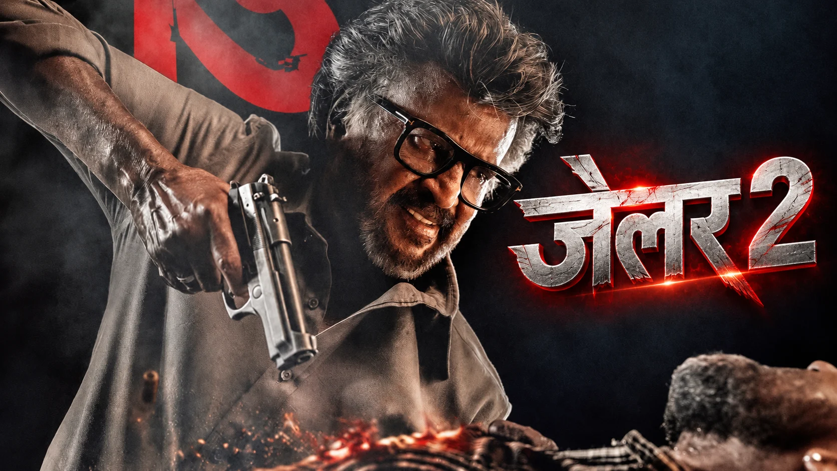 Jailer 2