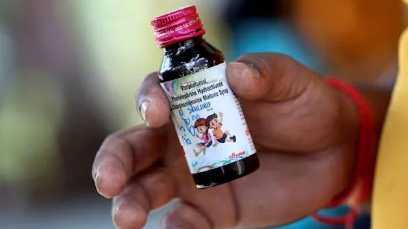 MP Cough Syrup Case
